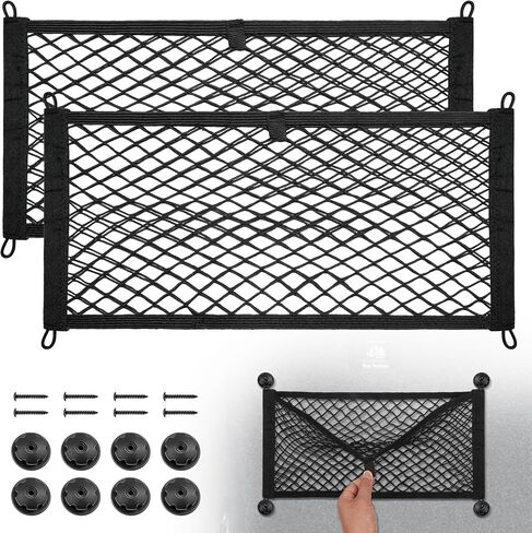 BUMBEE 2 قطعة شبكة مطاطية عالمية شبكة شحن شبكية، شبكة مغلف، منظم بنجي لحقيبة الجيب المرنة لصندوق السيارة الخلفي RV، خطافات ومسامير متضمنة (23.6 بوصة × 9.8 بوصة) in Kuwait