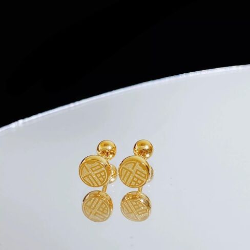 18K Gold Plated Chinese "Fu" Character Stud Earrings for Women, Dainty Round "Good Fortune" Blessing Studs, Traditional Oriental Symbol Jewelry, Hypoallergenic Screw Back Earrings in Saudi Arabia
