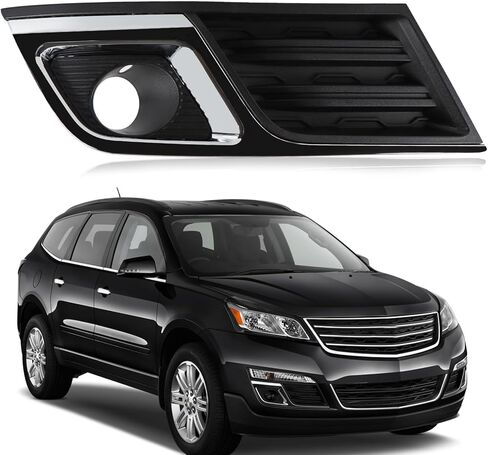 إطار ضوء الضباب الأمامي من iKer متوافق مع Chevy Traverse 2013-2017 غطاء مصباح الضباب الأمامي للقيادة إطار الكسوة جانب الركاب واليد اليمنى استبدال: GM1039148 20988620 in Saudi Arabia