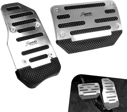 2 PCS Car Pedal Pads, Non-slip Thickened Brake & Accelerator Foot Pad Set, Sports Style Alloy Decoration Pedal Cover for Automatic Transmission, for Most Cars Trucks Vans (Silver) in Saudi Arabia