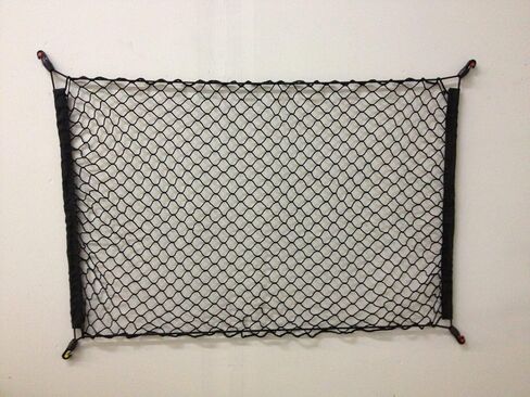Trunk Organizer Cargo Net for Toyota VENZA 2009-2016 - Floor Style Cargo Net for SUV - Premium Mesh Elastic Car Trunk Organizer Vehicle Carrier Storag – Compatible with Toyota VENZA in Saudi Arabia