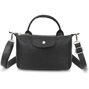 حقيبة كروس منسوجة، حقيبة صغيرة صغيرة منسوجة باللون الأسود، حقائب كروس مصممة للنساء in Kuwait