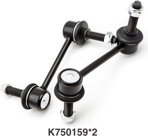 2pcs K750159 Front Stabilizer Sway Bar Links Compatible with Ford Edge 2007-2014 for Lincoln MKX 2007-2015 Replace OE 7T4Z-5K483-A 46G20749A 536-087 7T4Z5K483A MS40817 in Saudi Arabia