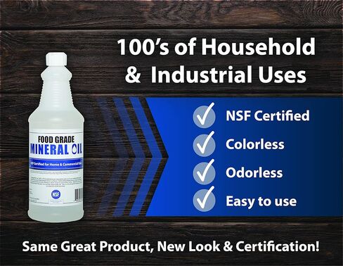 زيت معدني نقي 100% من الدرجة الغذائية USP، 1 كوارت (32 أونصة)، كتلة الجزار وزيت لوح التقطيع in Kuwait