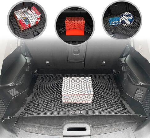 Floor Style Trunk Mesh Cargo Net for Nissan Rogue 2014-2025 - Car Accessories - Premium Trunk Organizers and Storage -Cargo Net for Crossover - Vehicle Carrier Organizer for Nissan Rogue in Saudi Arabia