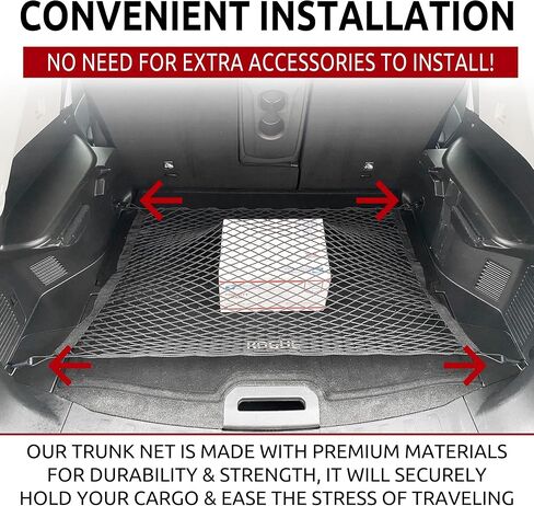 Floor Style Trunk Mesh Cargo Net for Nissan Rogue 2014-2025 - Car Accessories - Premium Trunk Organizers and Storage -Cargo Net for Crossover - Vehicle Carrier Organizer for Nissan Rogue in Saudi Arabia