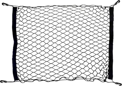 Floor Style Trunk Mesh Cargo Net for Nissan Rogue 2014-2025 - Car Accessories - Premium Trunk Organizers and Storage -Cargo Net for Crossover - Vehicle Carrier Organizer for Nissan Rogue in Saudi Arabia