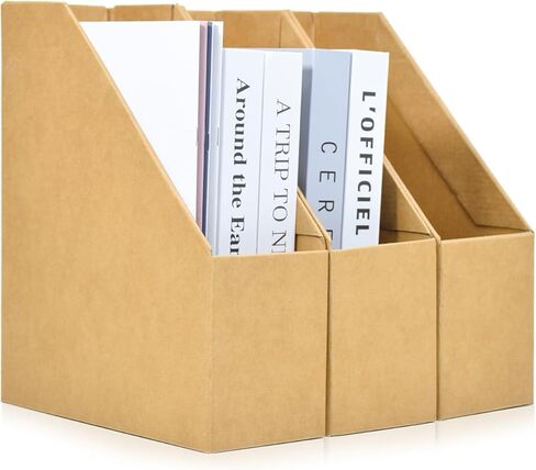 Marte Vanci Cardboard Magazine File Holder, Foldable Documents Storage Organizer Box, Sturdy Cardboard Magazine Rack for Home, School, Office(3 Packs, Brown) in Kuwait
