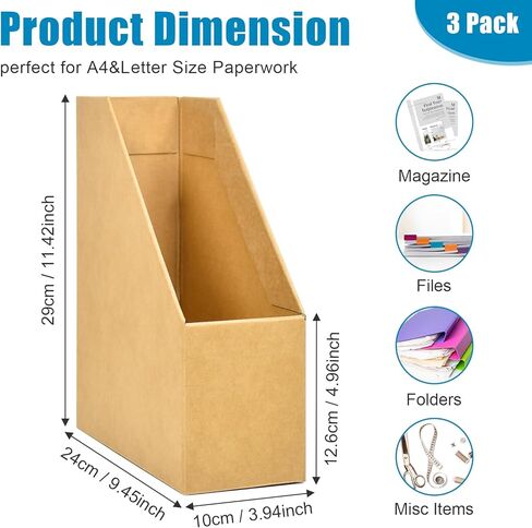 Marte Vanci Cardboard Magazine File Holder, Foldable Documents Storage Organizer Box, Sturdy Cardboard Magazine Rack for Home, School, Office(3 Packs, Brown) in Kuwait
