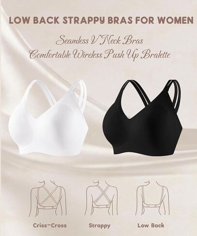 Low Back Bra Strappy Padded Bralette Jelly V Neck Bra Seamless Adjustable Strap Crisscross Multiway Backless Bras in Kuwait