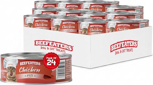 مكافآت القطط من Beefeaters - بات السلمون 3 أونصة، علبة 24 | طعام رطب للقطط غني بالمغذيات، فيتامينات أساسية وتورين، بدون إضافات صناعية | يدعم جهاز المناعة والرؤية | يعامل التدريب in Kuwait