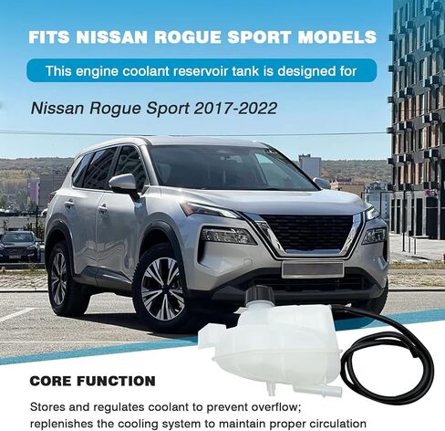 خزان توسيع سائل تبريد المحرك البديل مع غطاء - 217116MA0A يناسب Nissan Rogue Sport 2017-2022 - يستبدل 21711-6MA0A in Saudi Arabia