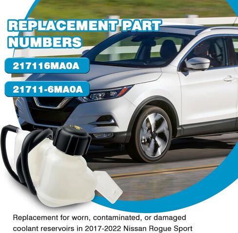 خزان توسيع سائل تبريد المحرك البديل مع غطاء - 217116MA0A يناسب Nissan Rogue Sport 2017-2022 - يستبدل 21711-6MA0A in Saudi Arabia