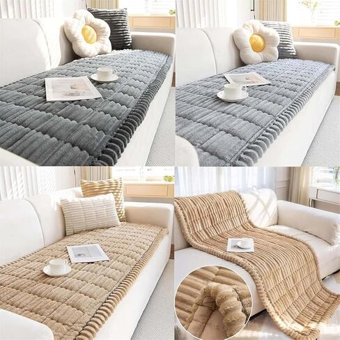 Pawcart Couch Cover, Paw Lounge Plush Pet Couch Cover, Non-Slip Couch Covers for Dogs Cats Kids and Living Room Decor (Coffee Milk*A,80 X 160cm) in Saudi Arabia