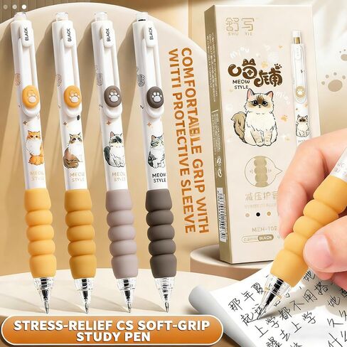 8 قطع من أقلام القطط، أقلام هلامية لطيفة قابلة للسحب، قلم كرتوني مقاس 0.5 مم بالحبر الأسود، قلم كتابة كاواي، هدايا للطلاب للعودة إلى المدرسة (8 عبوات من أقلام القطط) in Kuwait