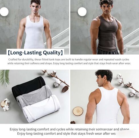 Premium Ultra-Soft Cotton Fitted Tank 3 Packs for Men & Women – Breathable Stretchy Casual Undershirts, for Everyday in Saudi Arabia