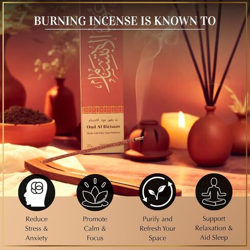 Oud Al Ibtisam Incense Sticks by Dukhni – Floral Oudh Scent | Agarwood Arabian Charcoal Free Incense I 90 Long-Lasting Oud Sticks | Organic & Non Toxic I Relaxing Aroma for Home, Aromatherapy, Prayer in Saudi Arabia