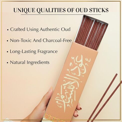 Oud Al Ibtisam Incense Sticks by Dukhni – Floral Oudh Scent | Agarwood Arabian Charcoal Free Incense I 90 Long-Lasting Oud Sticks | Organic & Non Toxic I Relaxing Aroma for Home, Aromatherapy, Prayer in Saudi Arabia