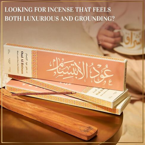 Oud Al Ibtisam Incense Sticks by Dukhni – Floral Oudh Scent | Agarwood Arabian Charcoal Free Incense I 90 Long-Lasting Oud Sticks | Organic & Non Toxic I Relaxing Aroma for Home, Aromatherapy, Prayer in Saudi Arabia