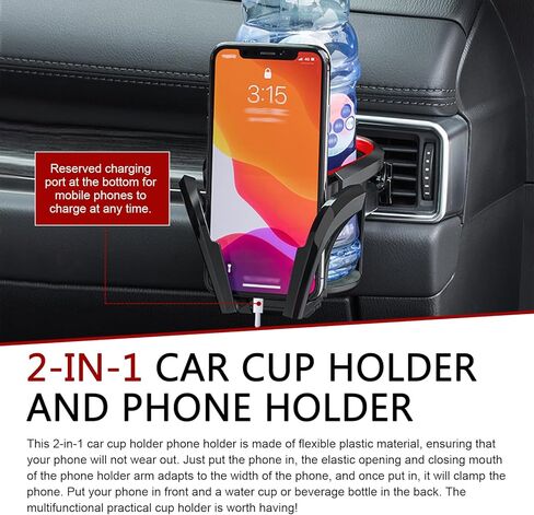 Car Cup Holder, ABS Multi-Functional Car Vent Mount for Water Bottles Ashtrays Phones, Adjustable Anti-Slip & Noise-reducing Vehicle Mount, Universal for Most Vehicles (Black) in Saudi Arabia