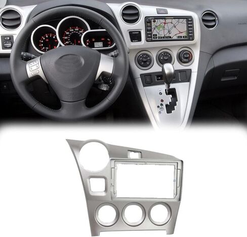 9'' Car Radio Stereo Fascia Frame Panel Cover Trim for Toyota Matrix 2003-2008 2010 2011 2012 2013 2014 Silver (Not Fit for 2009 Matrix 1.8 Base) in Saudi Arabia