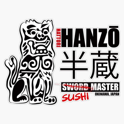 MAGNET Kill Bill Hattori Hanzå Sword Master Magnetic Sticker Vinyl Waterproof Magnet Decal Car 5" in Saudi Arabia