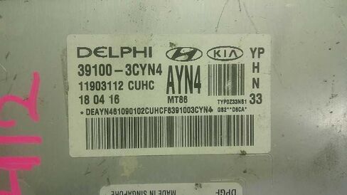 وحدة التحكم ECM للمحرك تناسب 17-18 متوافقة مع Hyundai Sedona 39100-3CYN4 391003CYN4 in Saudi Arabia