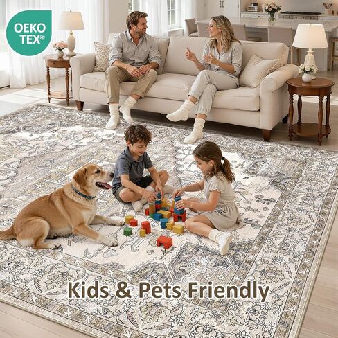 5x7 Washable Area Rugs for Living Room: Non Slip Vintage Brown Rug, Large Soft Stain Resistant Indoor Floor Carpets for Bedroom Dining Room Farmhouse Nursery Home Office Kid & Pet Friendly in Saudi Arabia