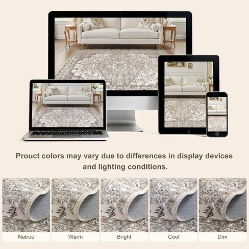 5x7 Washable Area Rugs for Living Room: Non Slip Vintage Brown Rug, Large Soft Stain Resistant Indoor Floor Carpets for Bedroom Dining Room Farmhouse Nursery Home Office Kid & Pet Friendly in Saudi Arabia