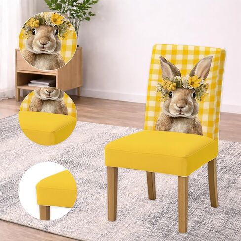 Set of 4 Dining Chair Slipcovers 15.75 x 19.69 Inch Yellow Gingham Bunny Floral Pattern Decorative Chair Back Covers for Kitchen Dining Room Cheerful Home Seating Decor in Saudi Arabia