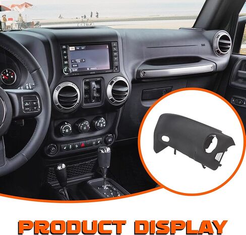 HECASA Right Dashboard Panel Cover Compatible with 2015 2016 2017 2018 Jeep Wrangler JK Dash Board Cover Instrument Panel Passenger Side Replacement for 5QZ89DX9AB in Saudi Arabia