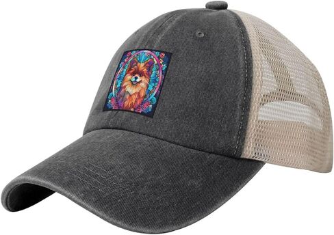 Dogs Stained Colorful Breed Glass Baseball Hat Trucker Cap for Men Women in Saudi Arabia