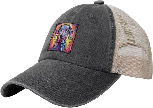 Dogs Stained Colorful Breed Glass Baseball Hat Trucker Cap for Men Women in Saudi Arabia