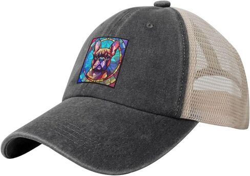 Dogs Stained Colorful Breed Glass Baseball Hat Trucker Cap for Men Women in Saudi Arabia