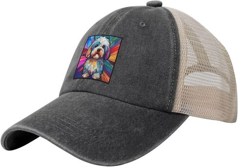 Dogs Stained Colorful Breed Glass Baseball Hat Trucker Cap for Men Women in Saudi Arabia