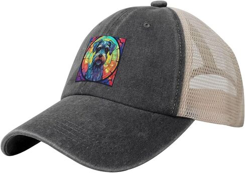 Dogs Stained Colorful Breed Glass Baseball Hat Trucker Cap for Men Women in Saudi Arabia