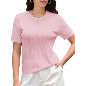 سترة نسائية صيفية بأكمام قصيرة من DAIMIDY سترة صيفية خفيفة الوزن منسوجة بكابل in Kuwait