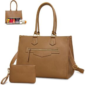 حقيبة غداء للنساء من Miss fong - صندوق غداء ذو ​​سعة كبيرة 2 في 1 حقيبة كمبيوتر محمول مع حجرة غداء معزولة وحقيبة غداء للكمبيوتر المحمول للعمل والمعلم والممرضة وكاجوال والسفر - بني | حقيبة غداء كبيرة in Kuwait