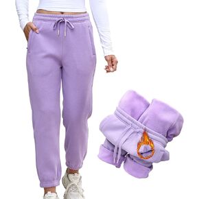 بنطال رياضي نسائي مبطن بالصوف برباط خصر مطاطي للشتاء الدافئ مع جيب in Kuwait