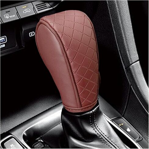 Car Leather Gear Shift Cover, Anti-Slip Breathable Gear Stick Shift Knob Cover, Waterproof Shifter Lever Protector, Universal Car Interior Decorative Accessory for Cars Trucks SUVs (Beige) in Saudi Arabia