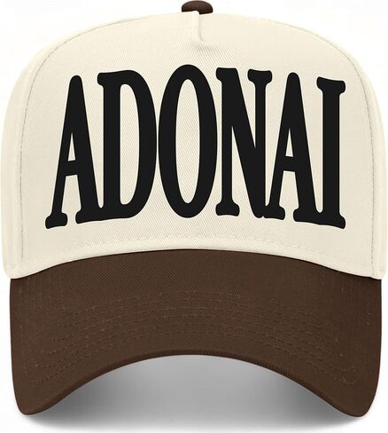 قبعة سائق الشاحنة Adonai Serif Vintage | قبعة بيسبول مسيحية ممتازة قابلة للتعديل للرجال والنساء in Saudi Arabia