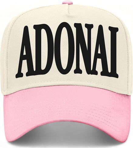 قبعة سائق الشاحنة Adonai Serif Vintage | قبعة بيسبول مسيحية ممتازة قابلة للتعديل للرجال والنساء in Saudi Arabia
