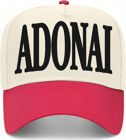 قبعة سائق الشاحنة Adonai Serif Vintage | قبعة بيسبول مسيحية ممتازة قابلة للتعديل للرجال والنساء in Saudi Arabia
