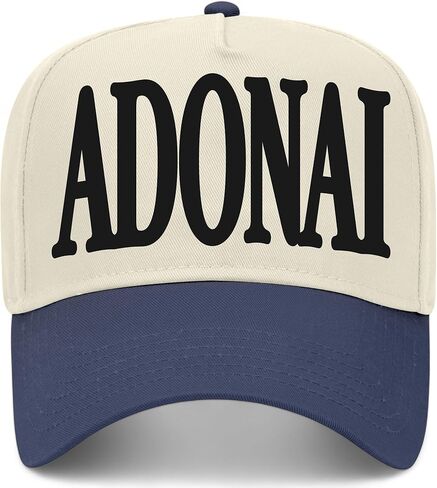 قبعة سائق الشاحنة Adonai Serif Vintage | قبعة بيسبول مسيحية ممتازة قابلة للتعديل للرجال والنساء in Saudi Arabia