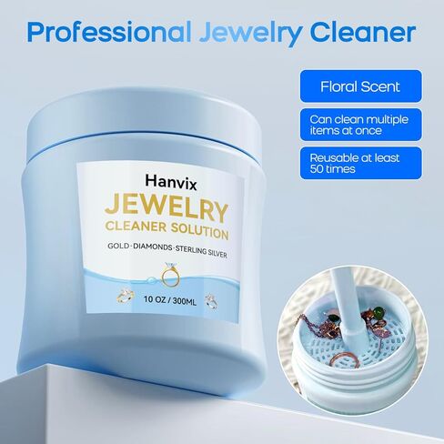 منظف ​​المجوهرات 2 في 1، منظف الحلقات مع فرشاة وسلة تنظيف، يعيد اللمعان والتألق إلى الذهب والفضة والبلاتين والأحجار الكريمة والمجوهرات الماسية، 10 أونصة in Kuwait