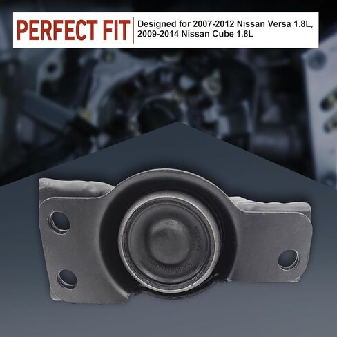 مجموعة تركيب محرك المحرك متوافقة مع 2007-2012 Nissan Versa 1.8L و2009-2014 Nissan Cube 1.8L، يستبدل OE A4312، A4318، A4320، A4323 - مجموعة من 4 in Saudi Arabia