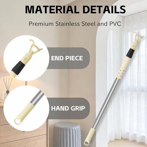 عمود تصغير قابل للتعديل مقاس 55-100 بوصة مع خطاف لستائر النوافذ المناور - قضيب شد طويل للغاية للستائر وظلال النوافذ، عصا سحب ستارة من الفولاذ المقاوم للصدأ in Kuwait