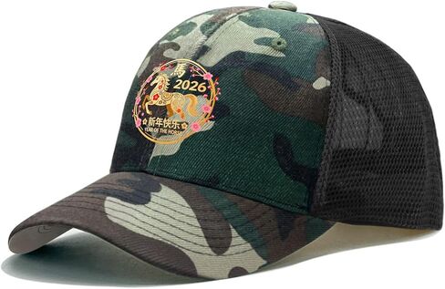 Year of Horse 2026 Happy Chinese Sun Hats Garde Cap for Boyfriends Camo in Saudi Arabia