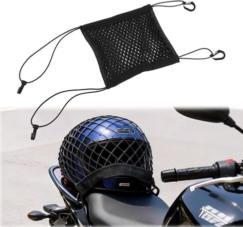 MARCHFA Motorcycle Helmet Cargo Motorbike Net Storage Net Double Layer Storage Bungee Net with 4 Strong Hooks, Luggage Strap Rack Expansion Organizer Net Pocket for Trike Bicycle in Kuwait