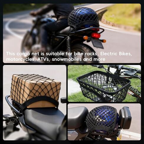 MARCHFA Motorcycle Helmet Cargo Motorbike Net Storage Net Double Layer Storage Bungee Net with 4 Strong Hooks, Luggage Strap Rack Expansion Organizer Net Pocket for Trike Bicycle in Kuwait
